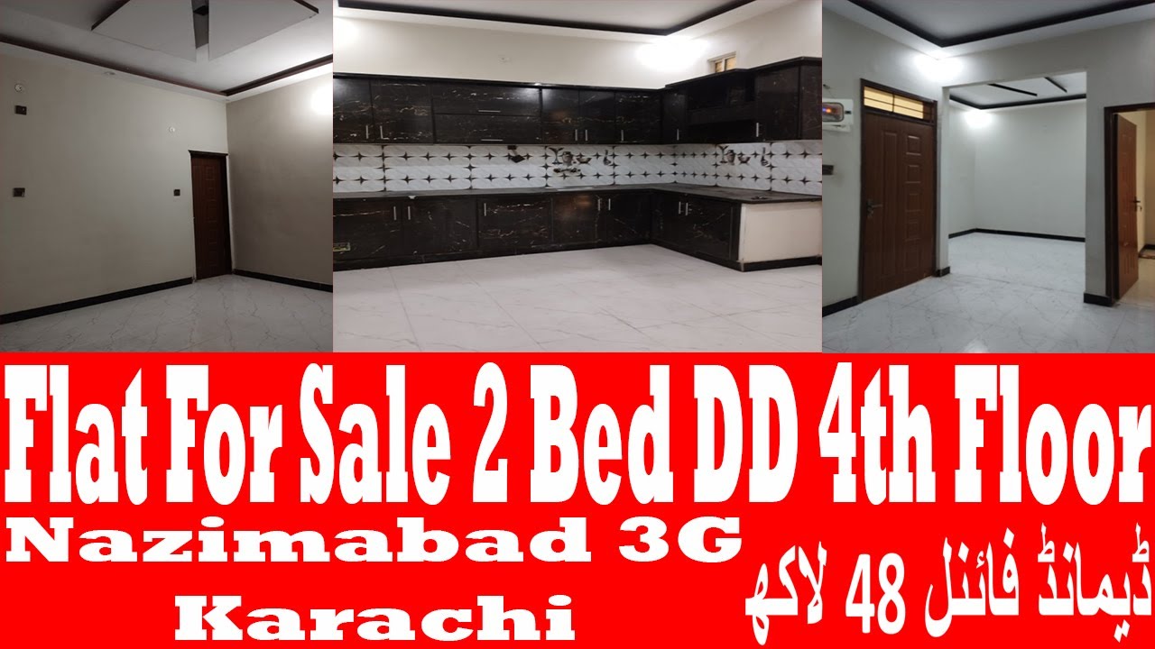 Flat For Sale | 2 Bed DD 4th Floor Back Side Westopen | Nazimabad 3G Karachi Demand Final 48 Lac
