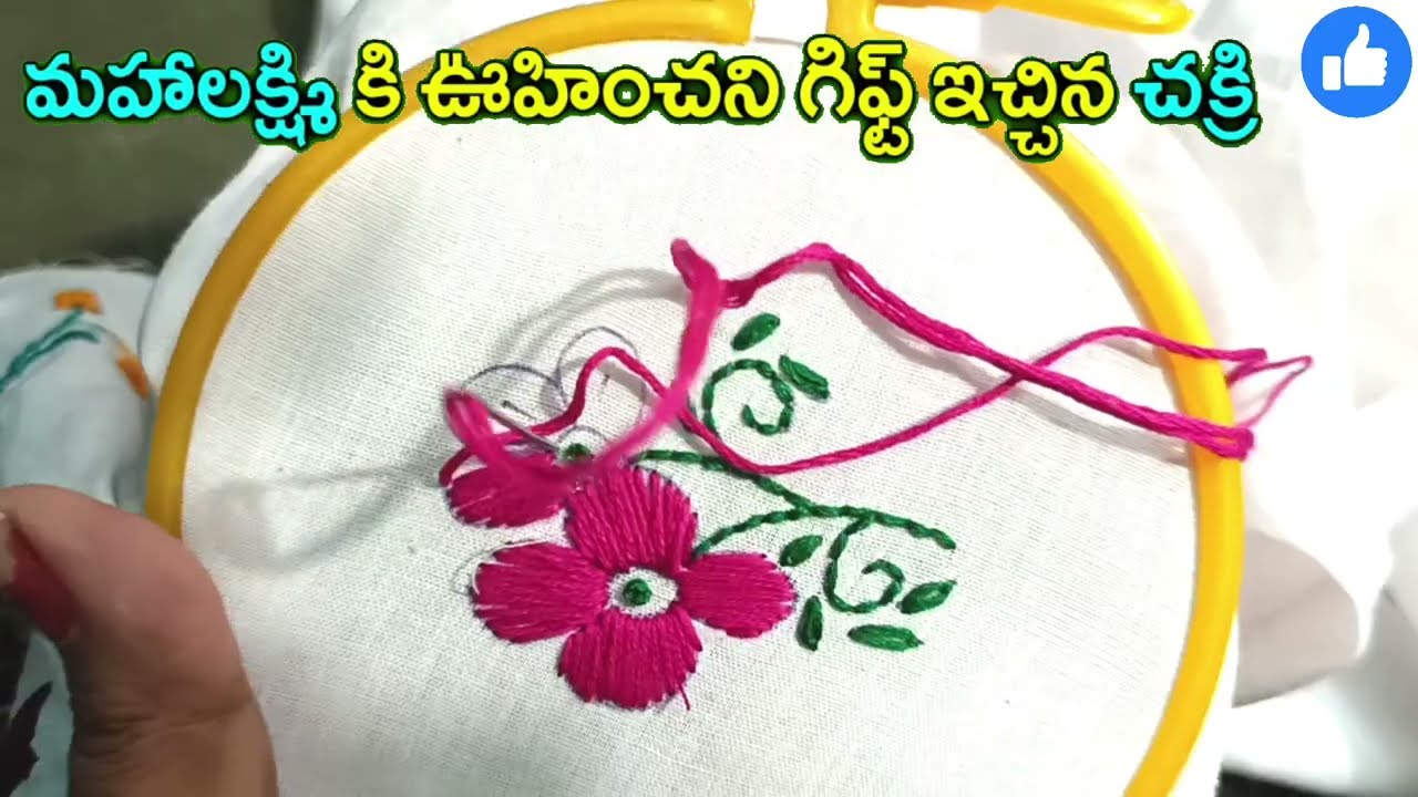 podarillu మహాలక్ష్మి కి ఊహించని గిఫ్ట్ ఇచ్చిన చక్రి చూసి షాక్ లో కేశవ కన్నా మాధవ నారాయణ..