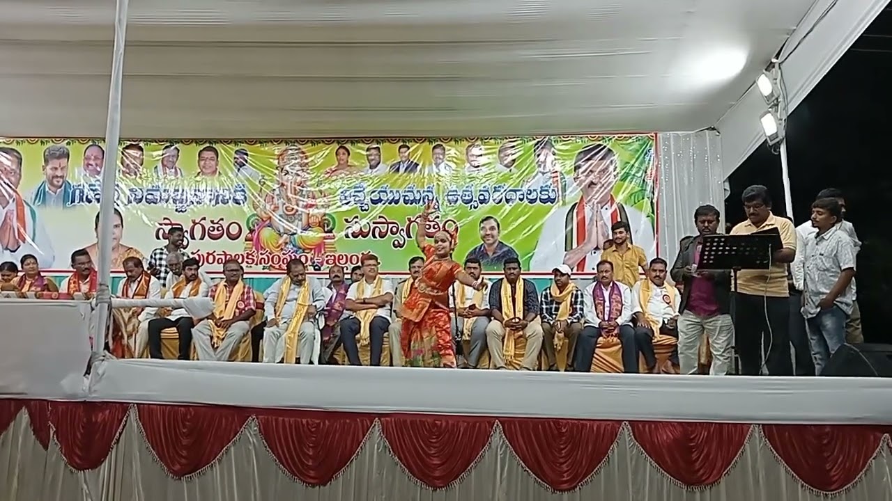 Bhajamanasa vigneshwara kuchipudi