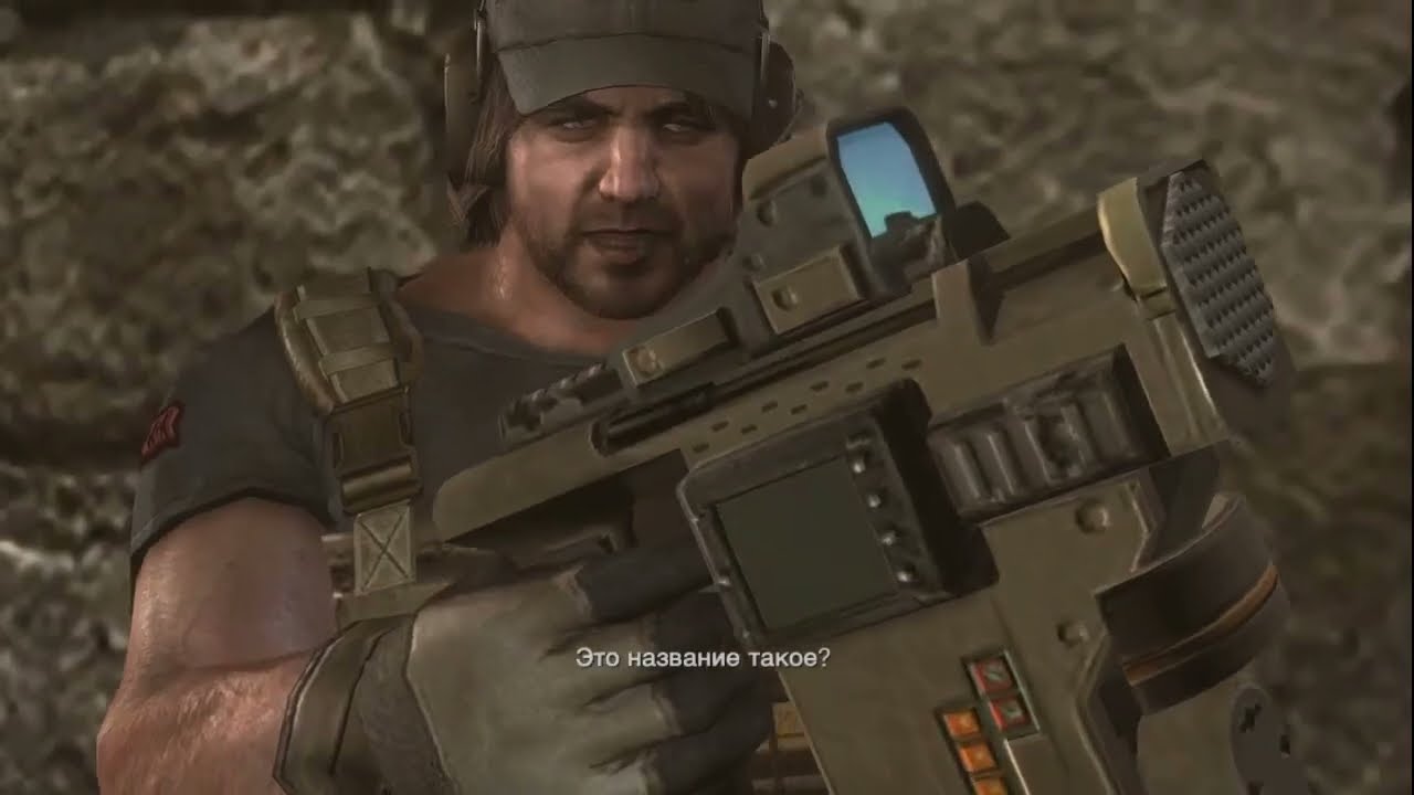[RE REV1]Как-то это все подозрительно... №1