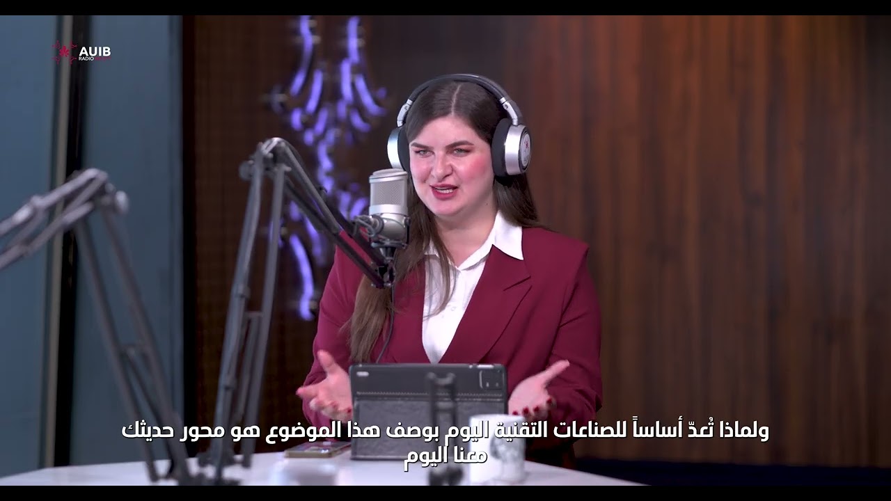 حلقة جديدة من برنامج The Uni Voice  مع خالد أسعد كامل