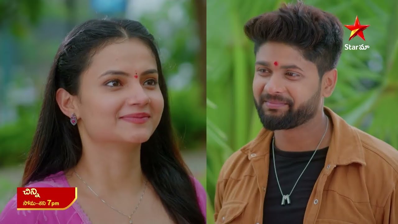 Chinni - Promo | 13th Sep 2025 | Mon - Sat at 7 PM | Star Maa Serials | Star Maa