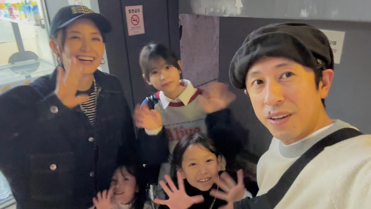 実は…今……韓国にいます！！