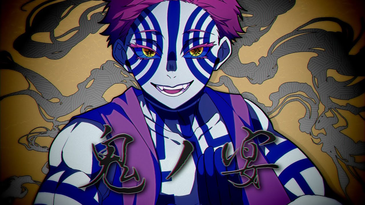 【鬼滅の刃】上弦の参が”鬼ノ宴