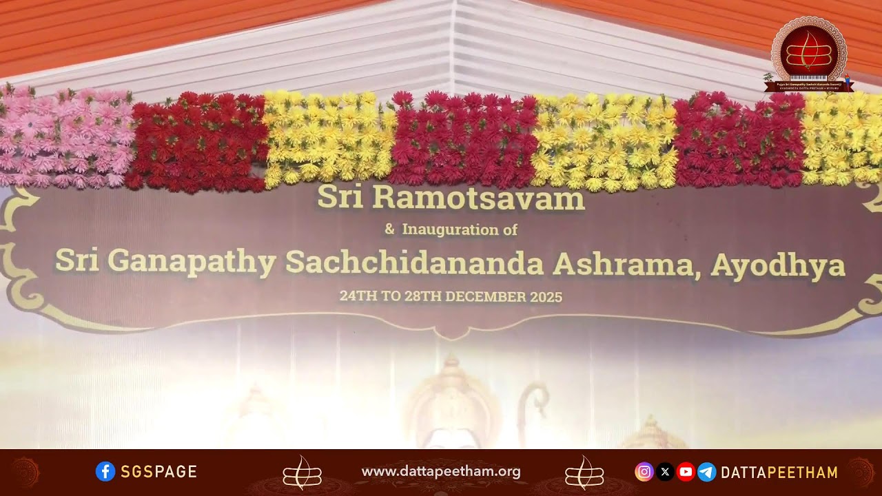 Bala Rama Raga Sagara &bull; Music for Meditation &bull; SGS Ashrama, Ayodhya &bull; 26 Dec 2025