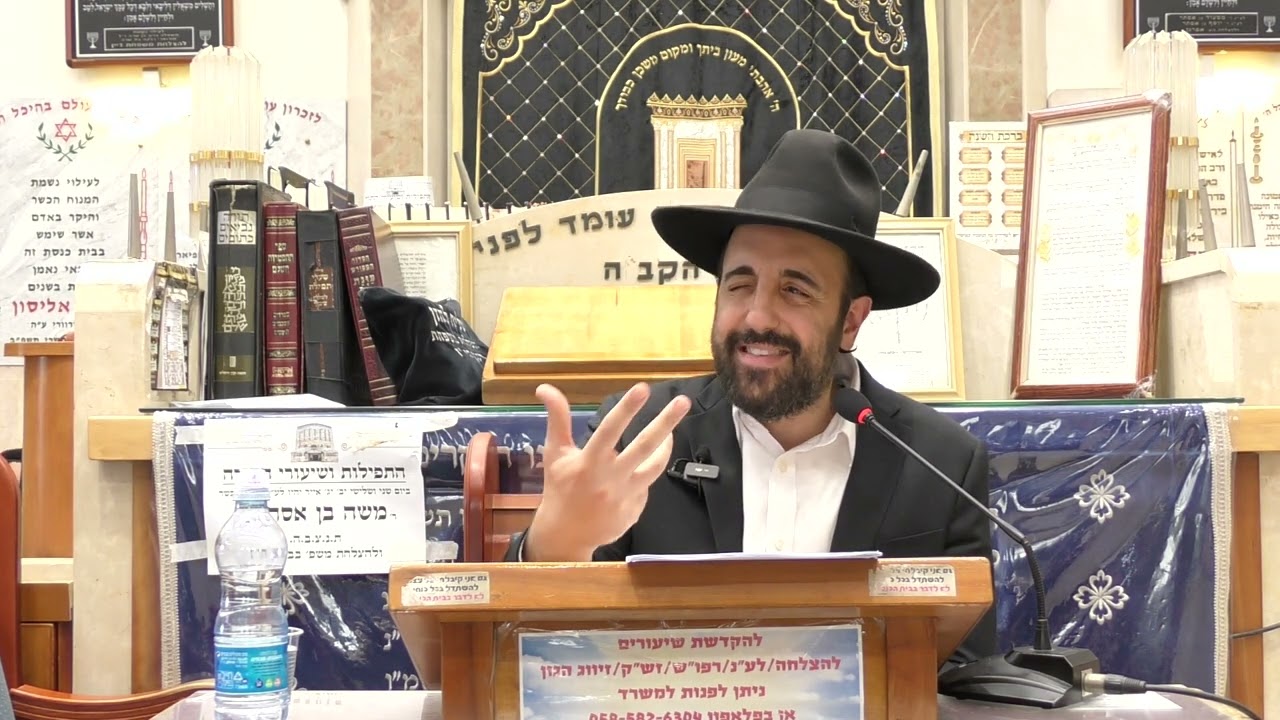 הרב מאיר אליהו | קעקועים לעילוי נשמת | יזדים -ה׳תשפ״ד