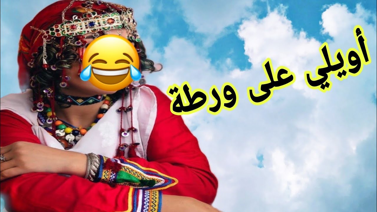 الحلقة494👍وقفات عليا فالقيسارية ما لقيت ما نقول😒قصتي العجيبة