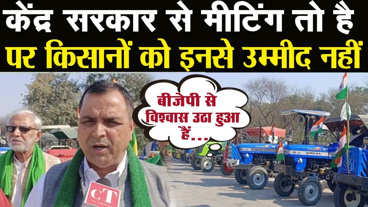 Kisan नेता सूरजभान ने Panipat में Tractor मार्च के दौरान 14 फरवरी की मीटिंग को लेकर बोल दी बड़ी बात |