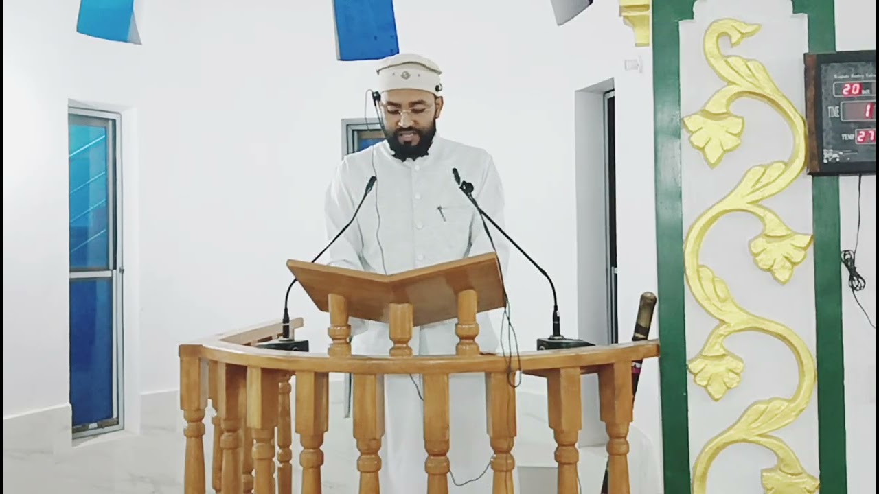 Khususiyat E Ramazan Khutbae juma by Naseem Ahmad Salafi 