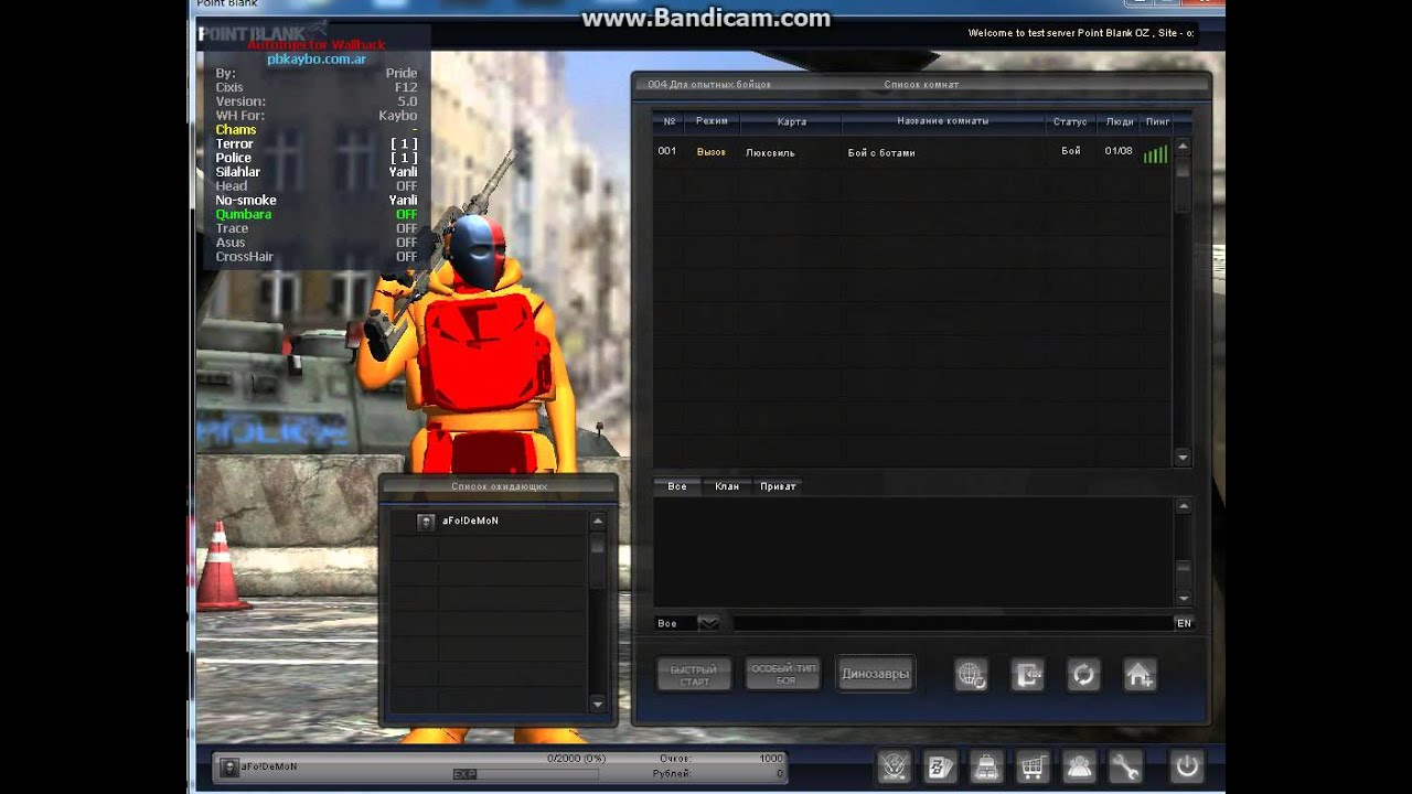 Point Blank Offline(GamePlay) Wh and bot test server
