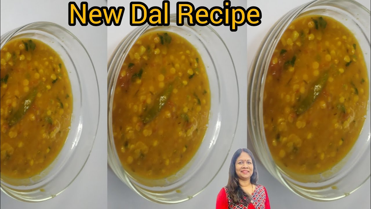 प्रेशर कुकर में चना दाल बनाने का यह तरीका भी जान ले l Chana Dal Tadka Recipe l Cooking With Chanda