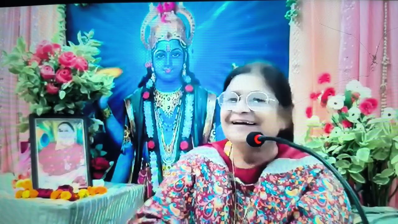 दिव्य ज्ञान चर्चा 🌹 गुरुजी मोना भगवान 🙏