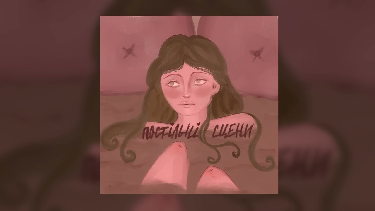 Скульптура 