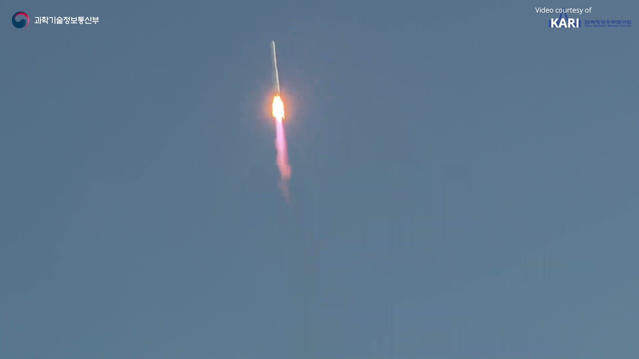 Nuri maiden launch