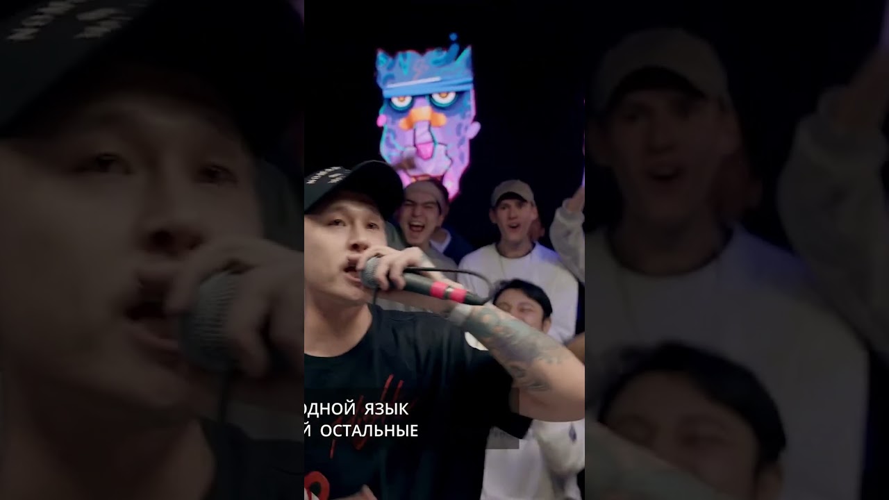 Ninety One - ZAQ 