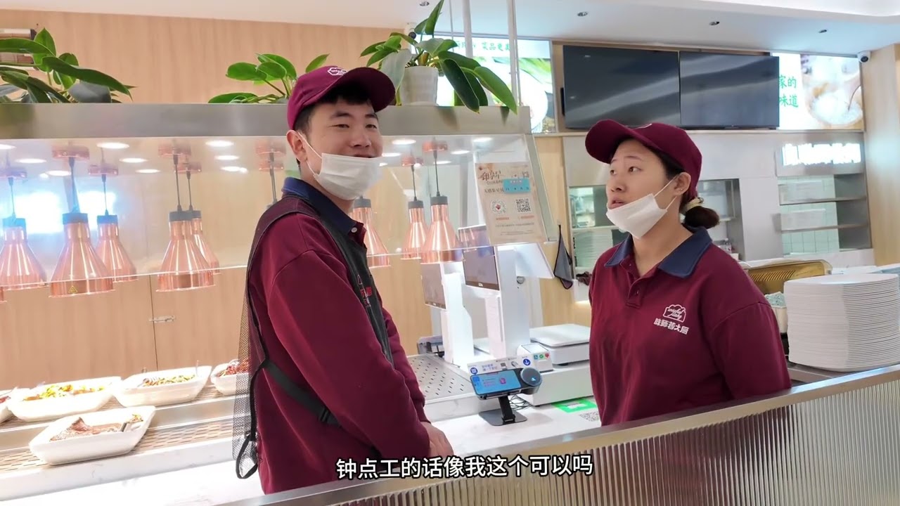 上海大叔抛弃“羞耻感”去应征钟点工，走出去第一步最重要！