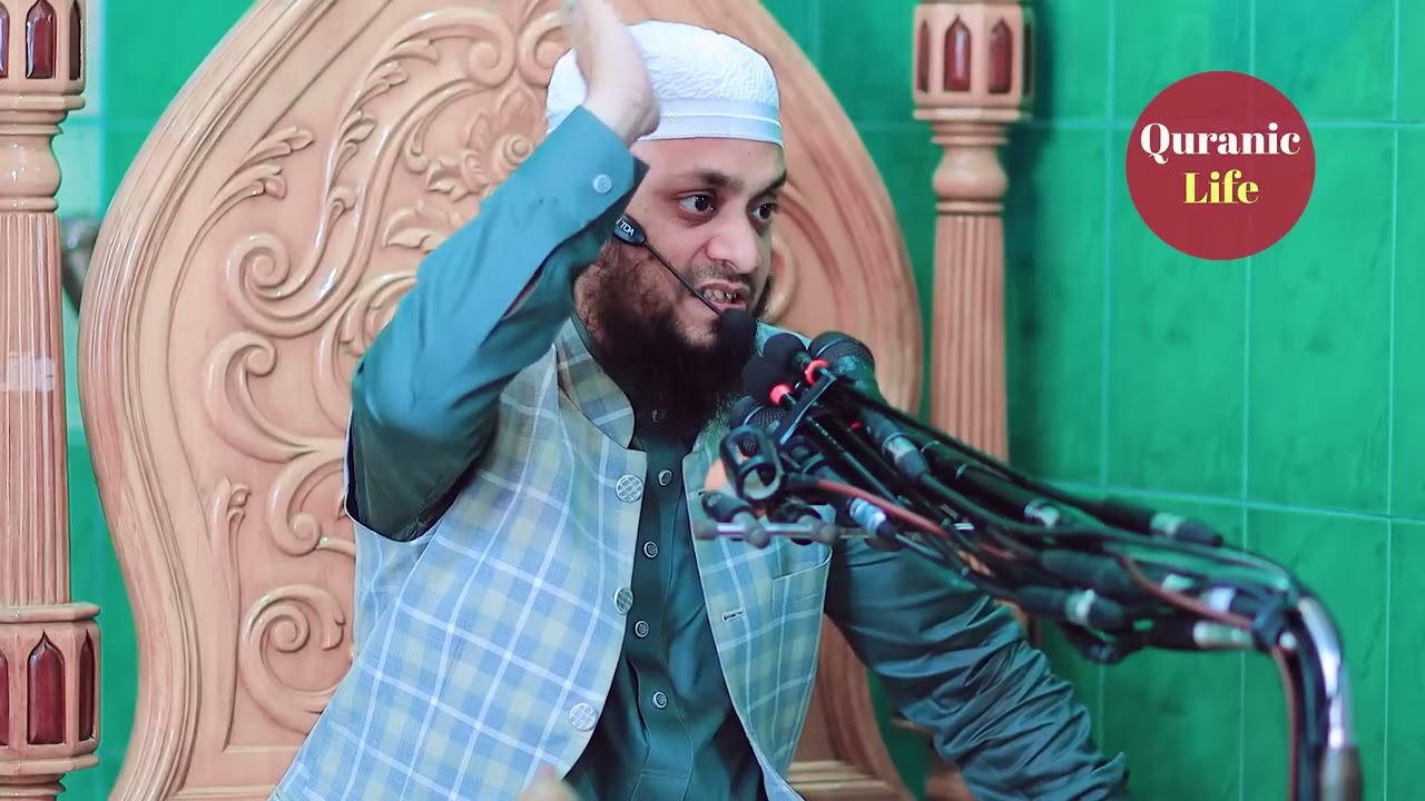 শবে কদরের শ্রেষ্ঠ ৫টি আমল মিস করবেন না।Abdul Hi Muhammad Sarifullah #foryou #motivation #viral #waz 
