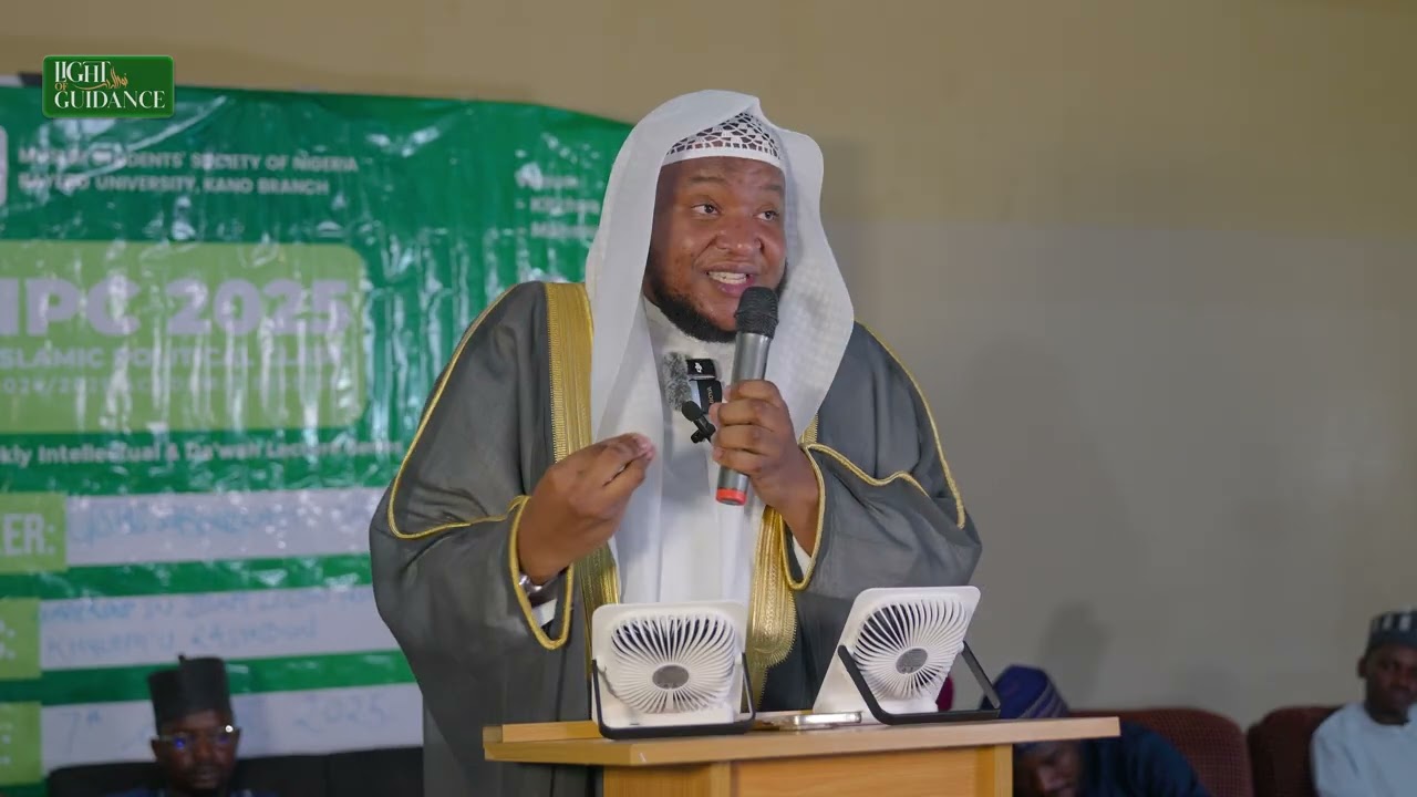 LESSONS FROM LEADERSHIP OF COMPANIONS OF MUHAMMAD PBUH | BUK OLD SITE | KANO TOUR