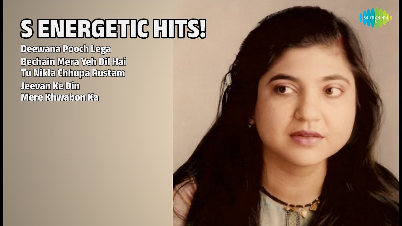 90s के सुपरहिट गाने! | Alka Yagnik Songs | Deewana Pooch Lega | Bechain Mera Yeh Dil Hai