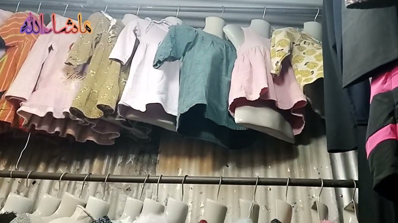 Closing time on Islamabad Bazar update 