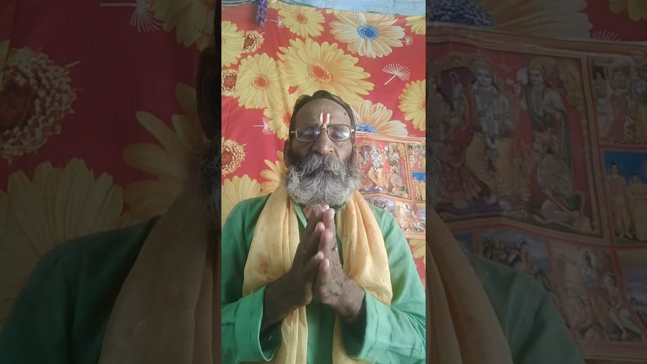 🙏#MereNainoKe#🙏#pyash Bughade🙏#ytshorts #video #🙏#Bhakti#status #🙏#share &subscibe