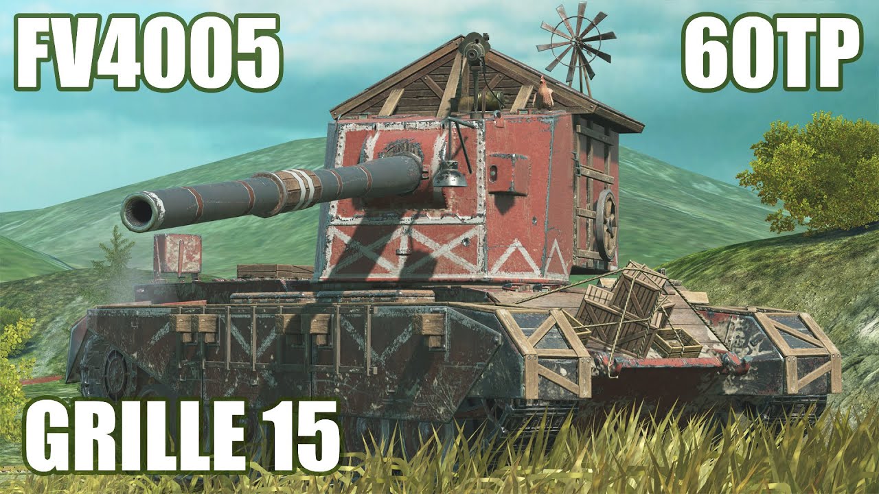 FV4005, 114 SP2 & WZ-132-1 ● WoT Blitz