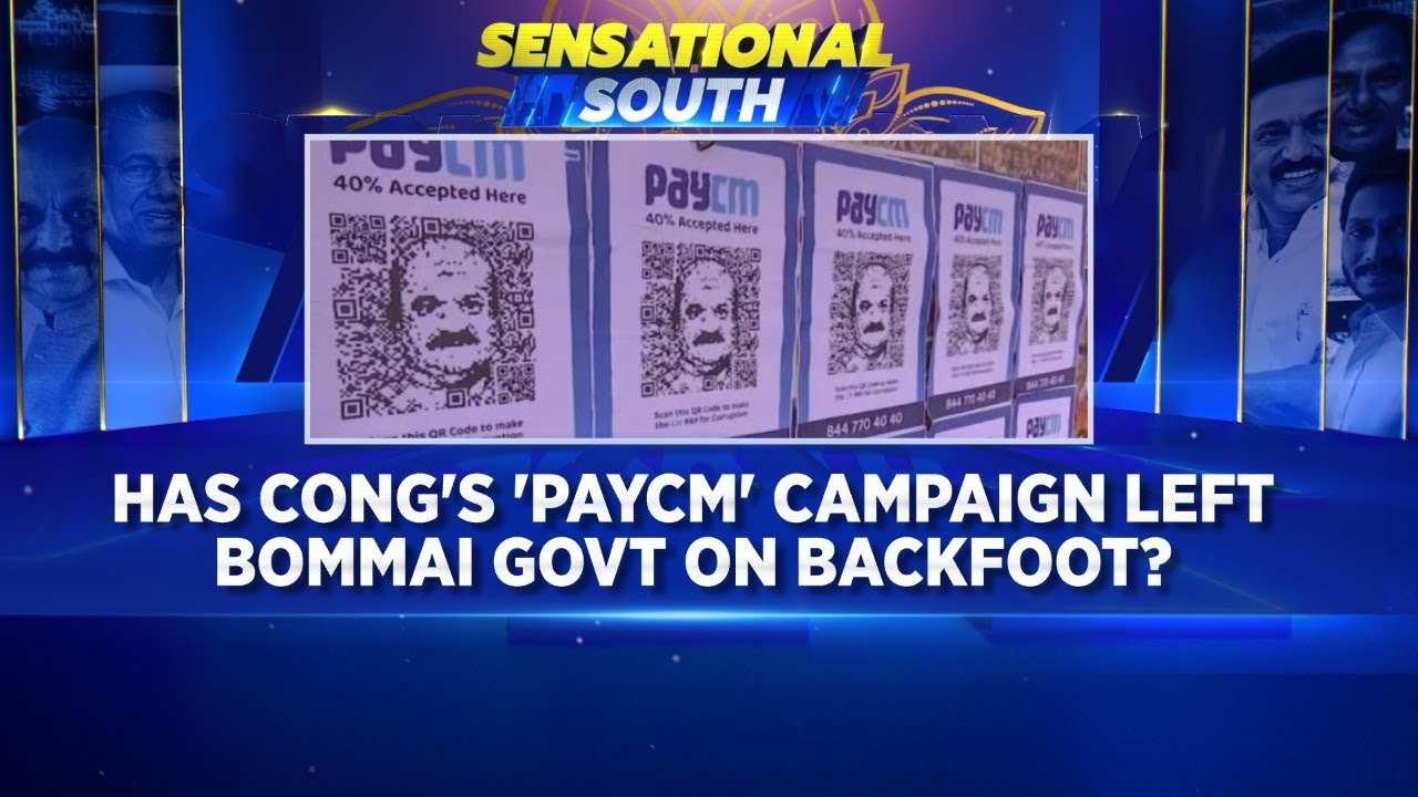 Karnataka News | Congress PayCM Campaign Leaves Bommai Government On Backfoot? | English News