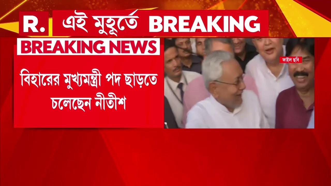 আজ দফায় দফায় নোডাল অফিসারদের সঙ্গে বৈঠকে নির্বাচন কমিশন,বৈঠকে রয়েছেন ডিজিপি, সিপি