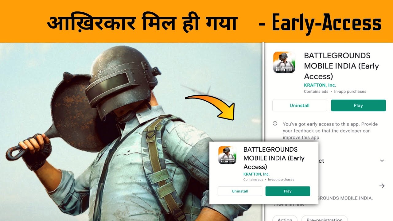 😤 EARLY ACCESS : BATTLEGROUNDS MOBILE INDIA | How to Download | BGMI Launch Date | GameXpro