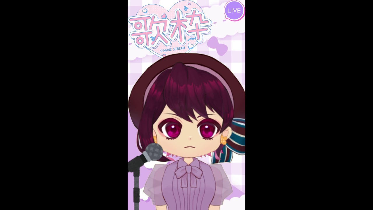 新旧ボカロとかまったり歌ったり雑談したり【BGMにもどうぞ/VSinger/JP】