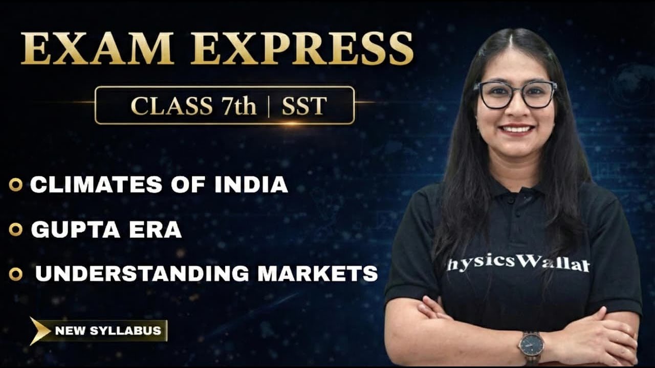 SST Class 7 | Constitution of India, Age of Reorganisation, How Land Became Sacred | Exam Express