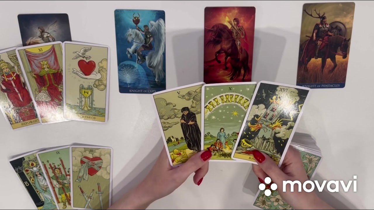 Четыре короля. Его мысли, чувства, действия. Расклад на картах Таро
