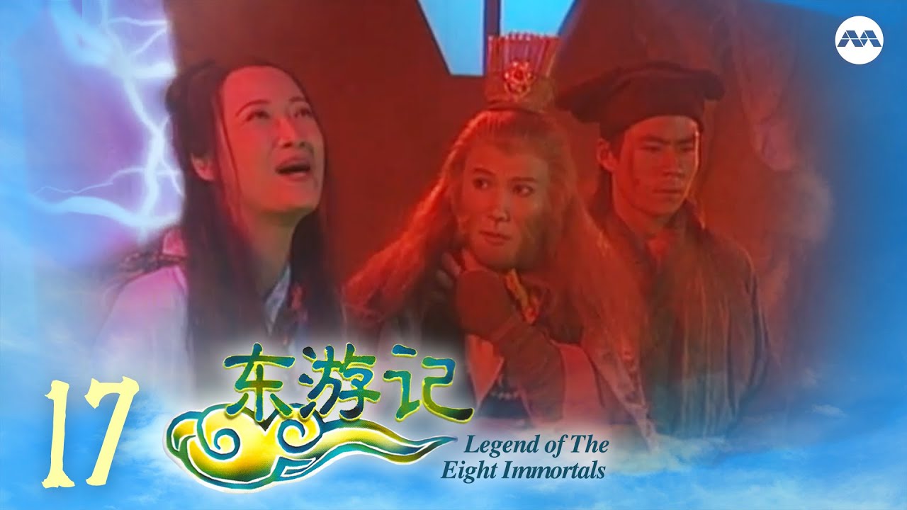 Legends of the Eight Immortals 东游记 EP17 | 谢韶光 Xie Shaoguang as Pangolin, the treacherous demon!