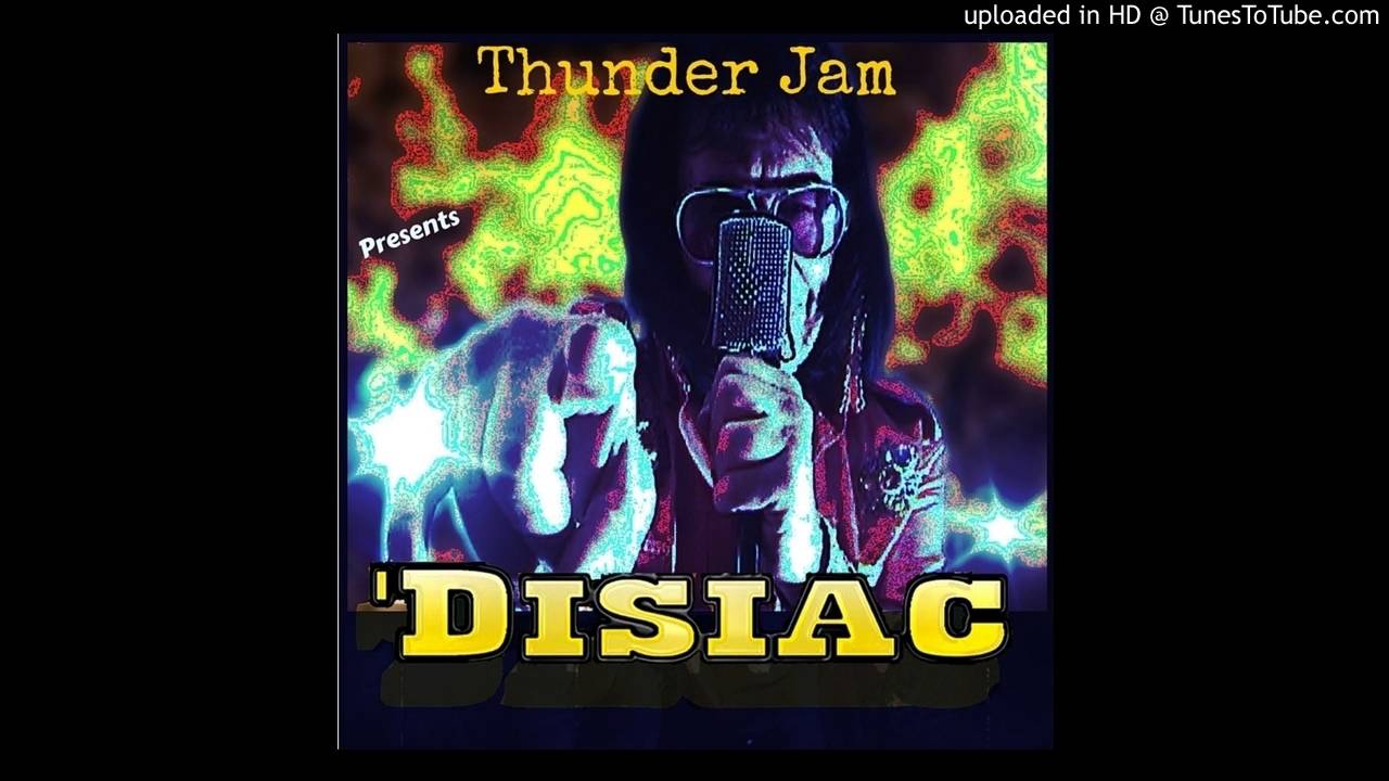 Disiac -  Disiac I