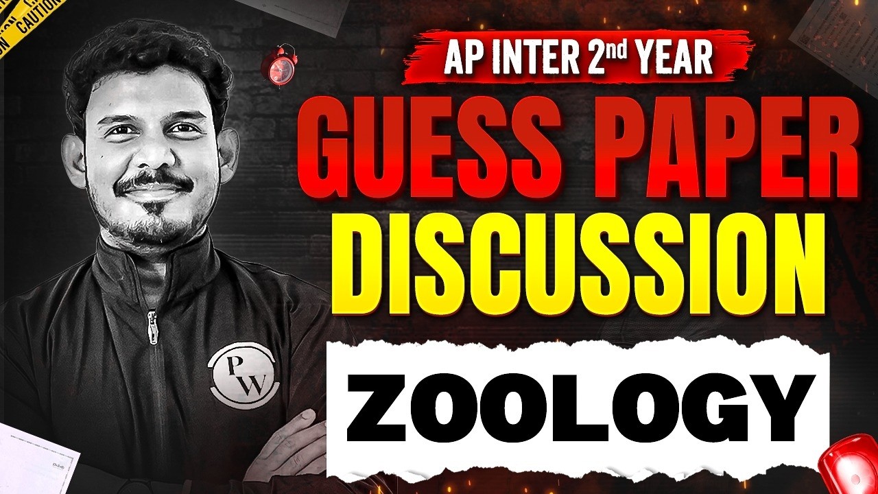 Zoology Guess Paper Discussion 🔥 | AP Inter 2nd Year | Most Expected Questions | IPE 2026