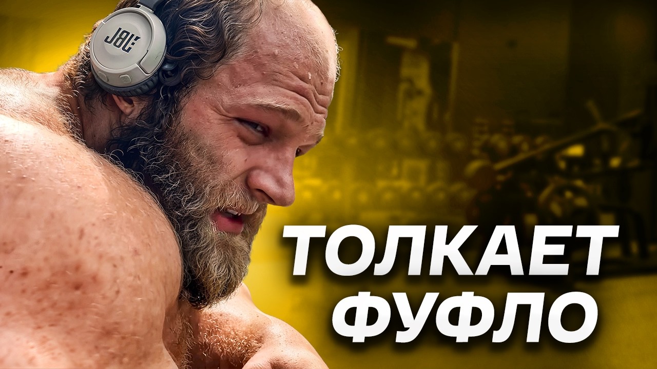 Смаев Крутит Попкой За Деньги