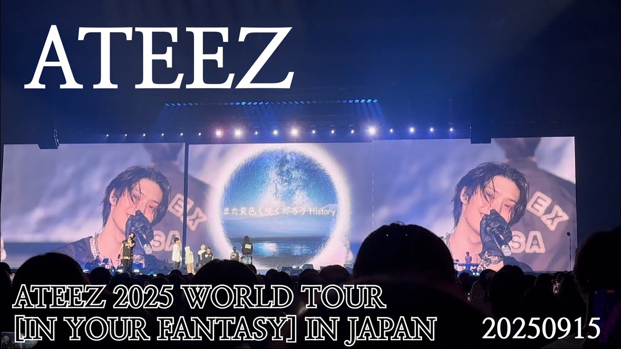 20250915 ATEEZ 2025 WORLD TOUR [IN YOUR FANTASY] IN JAPAN
