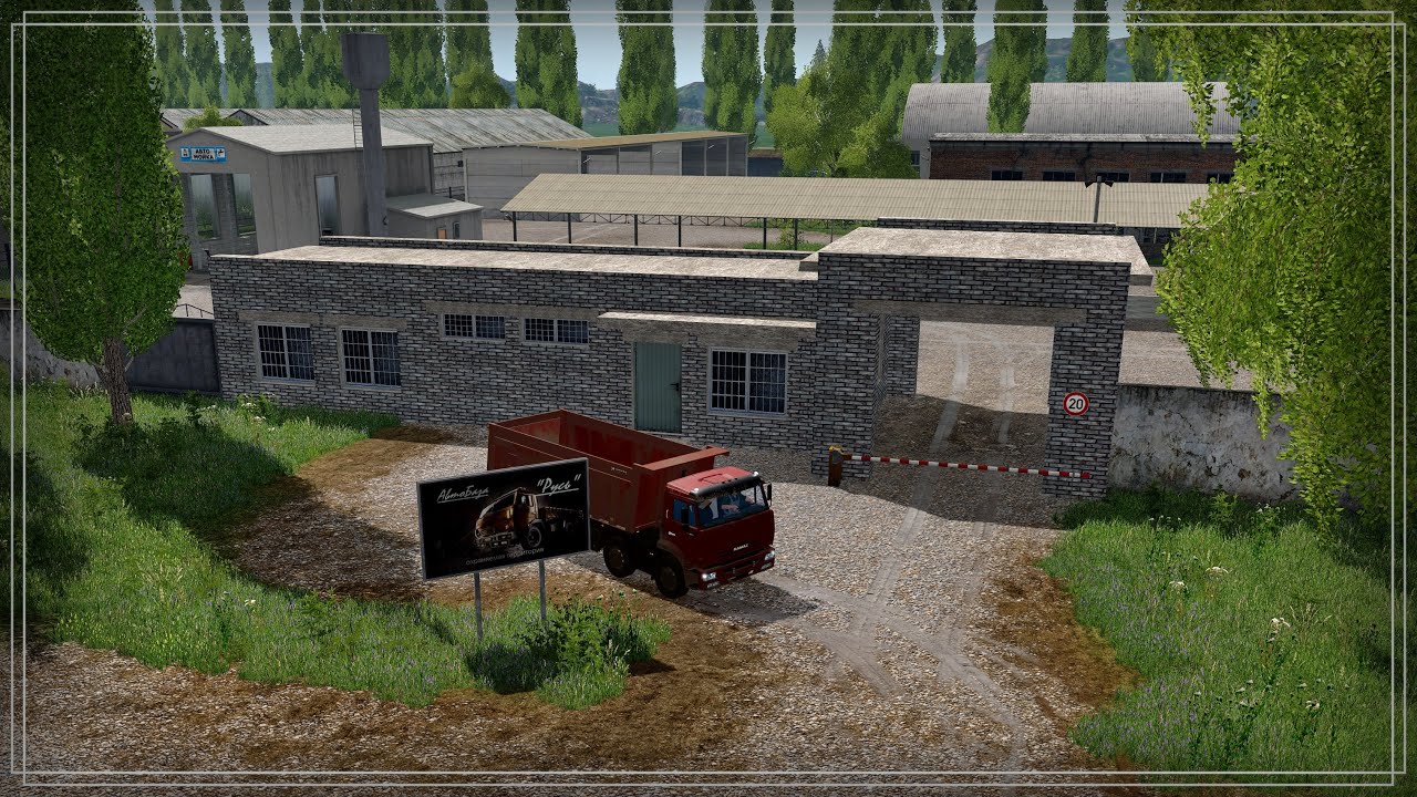Farming Simulator 17.  Карта «Россия» АвтоБаза.
