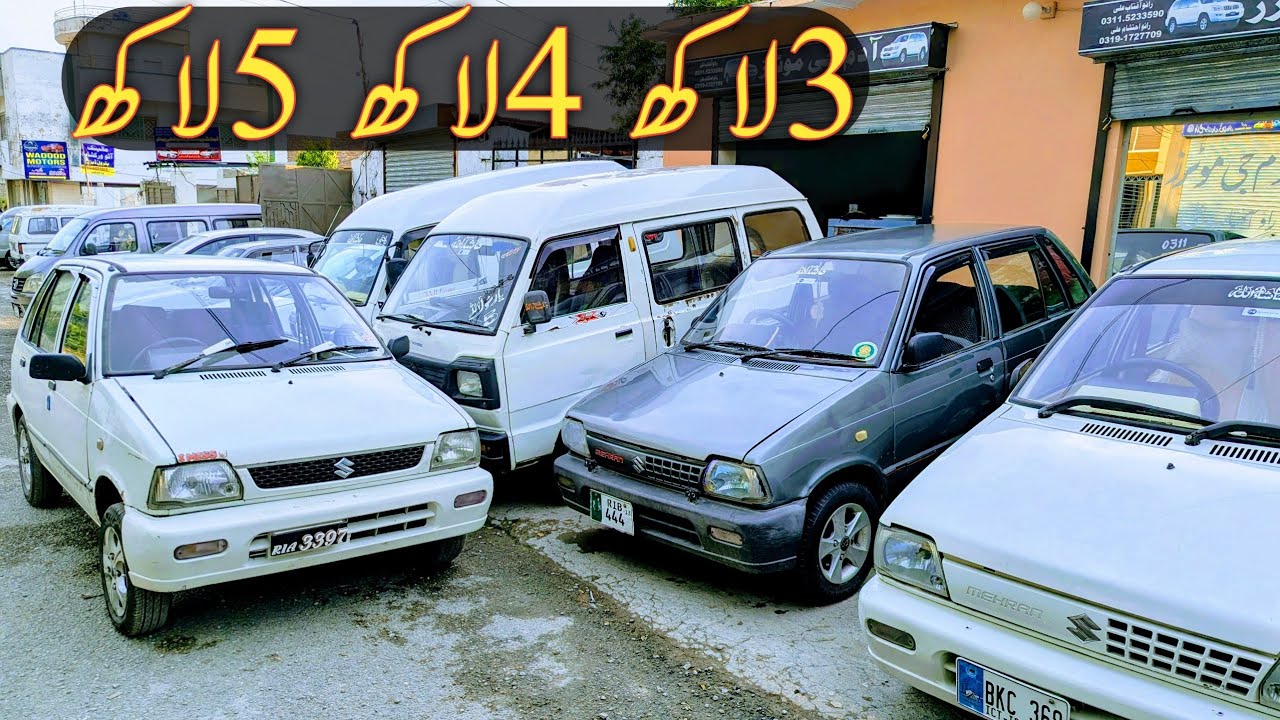 Used Cars For Sale In Wah Cantt | Affordable Cars For Sale 