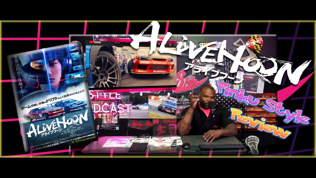 『ALIVEHOON アライブフーン』Drifting Movie Review  映画アライブフーン  Alive Hoon #moive #drifting #pinkustyle  #japan