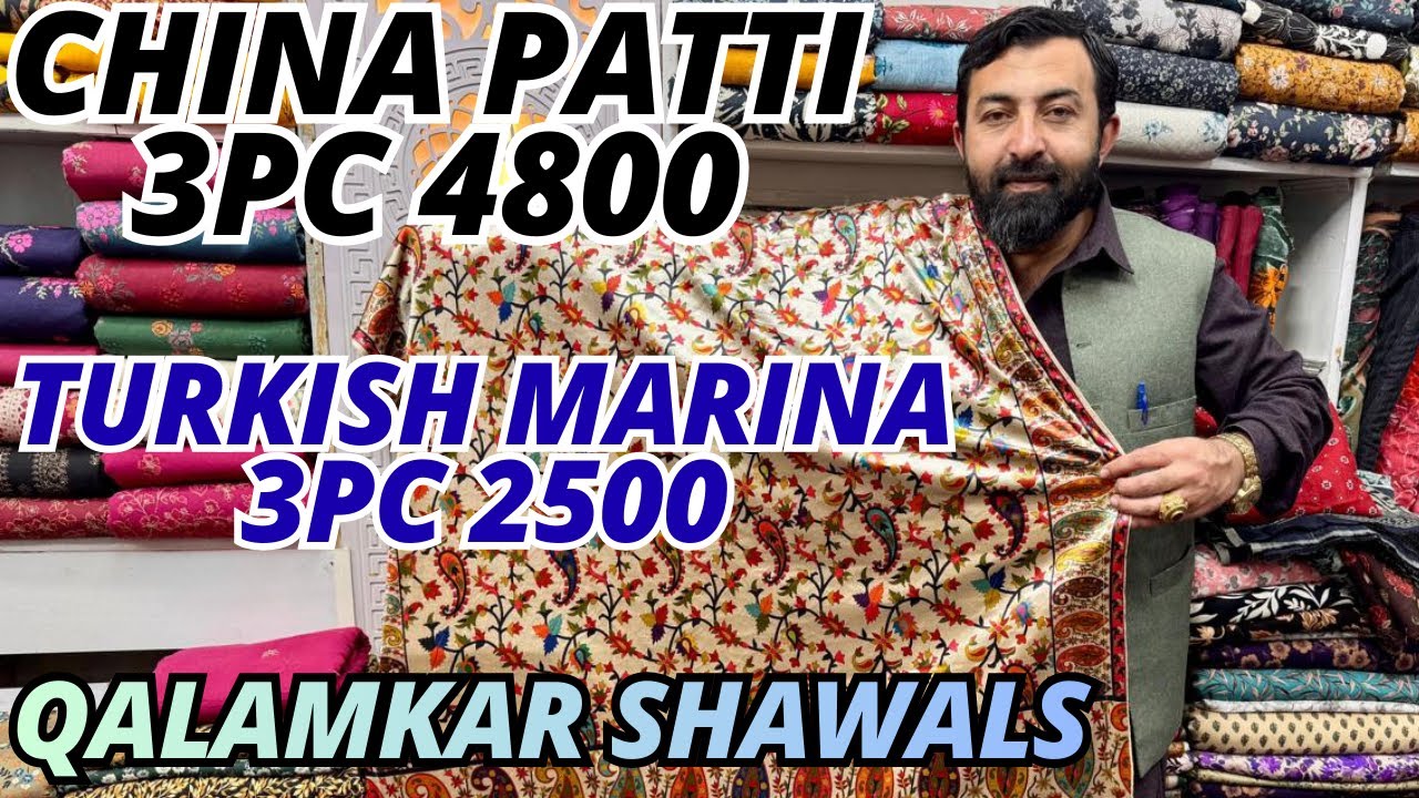 China Patti 3pc | Turkish Marina 3pc | Qalamkar Shawls | Sale | Pehchan Fabrics