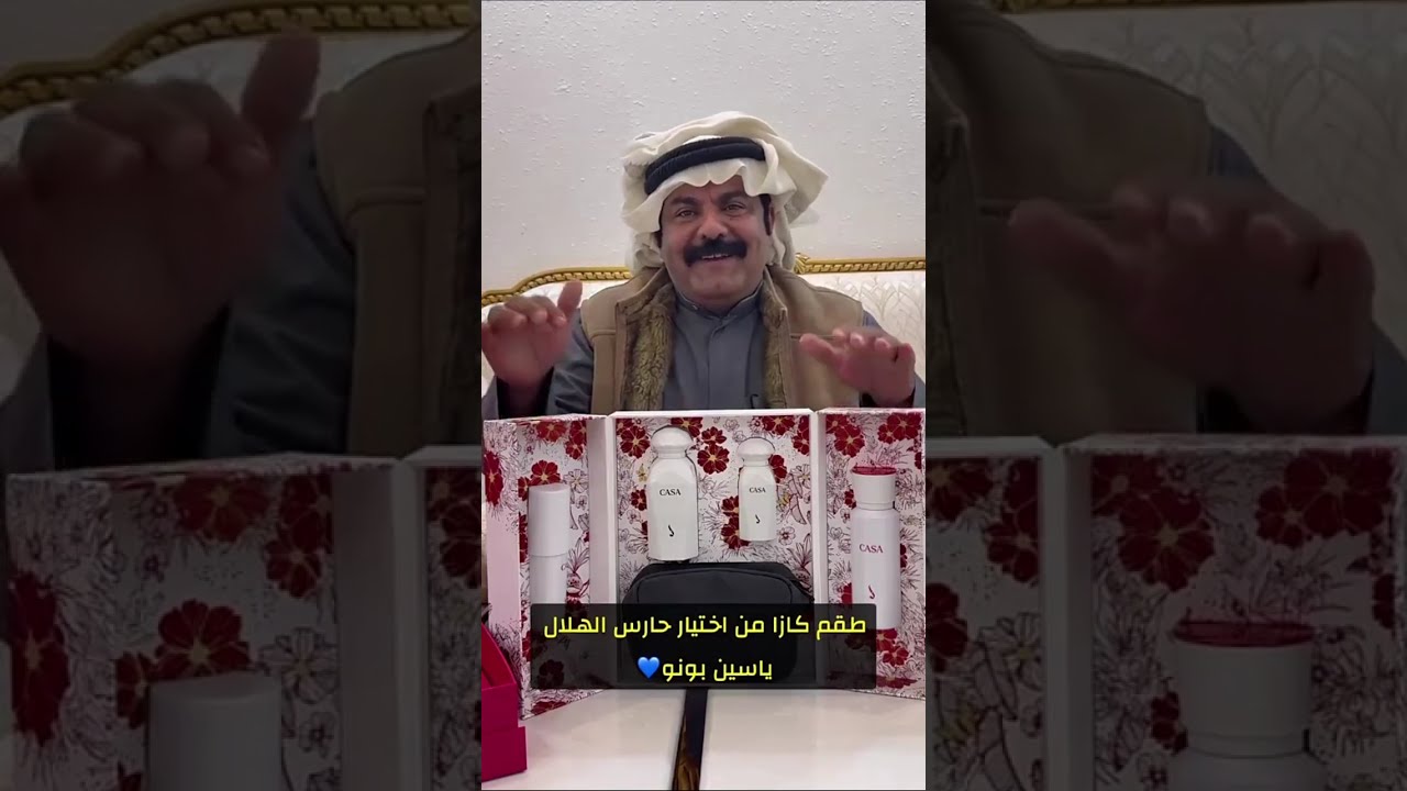 ما يبي يروح لي يعلن😂😂