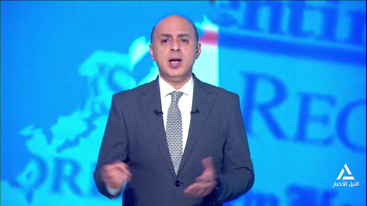 أقوال الصحف  2026/1/31 - قراءة لأهم مانشيتات الصحف العربية والعالمية