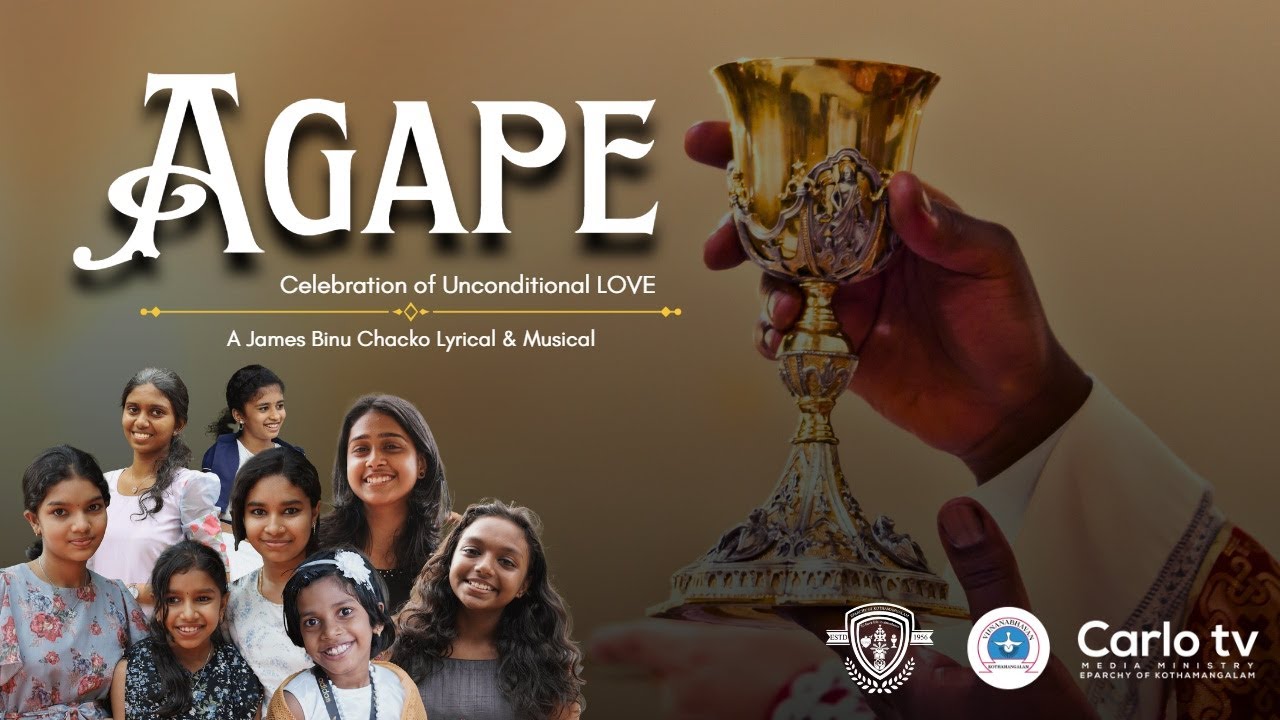 Agape - Celebration of Unconditional LOVE | Viswasolsavam Theme Song 2023 | Vijnanabhavan