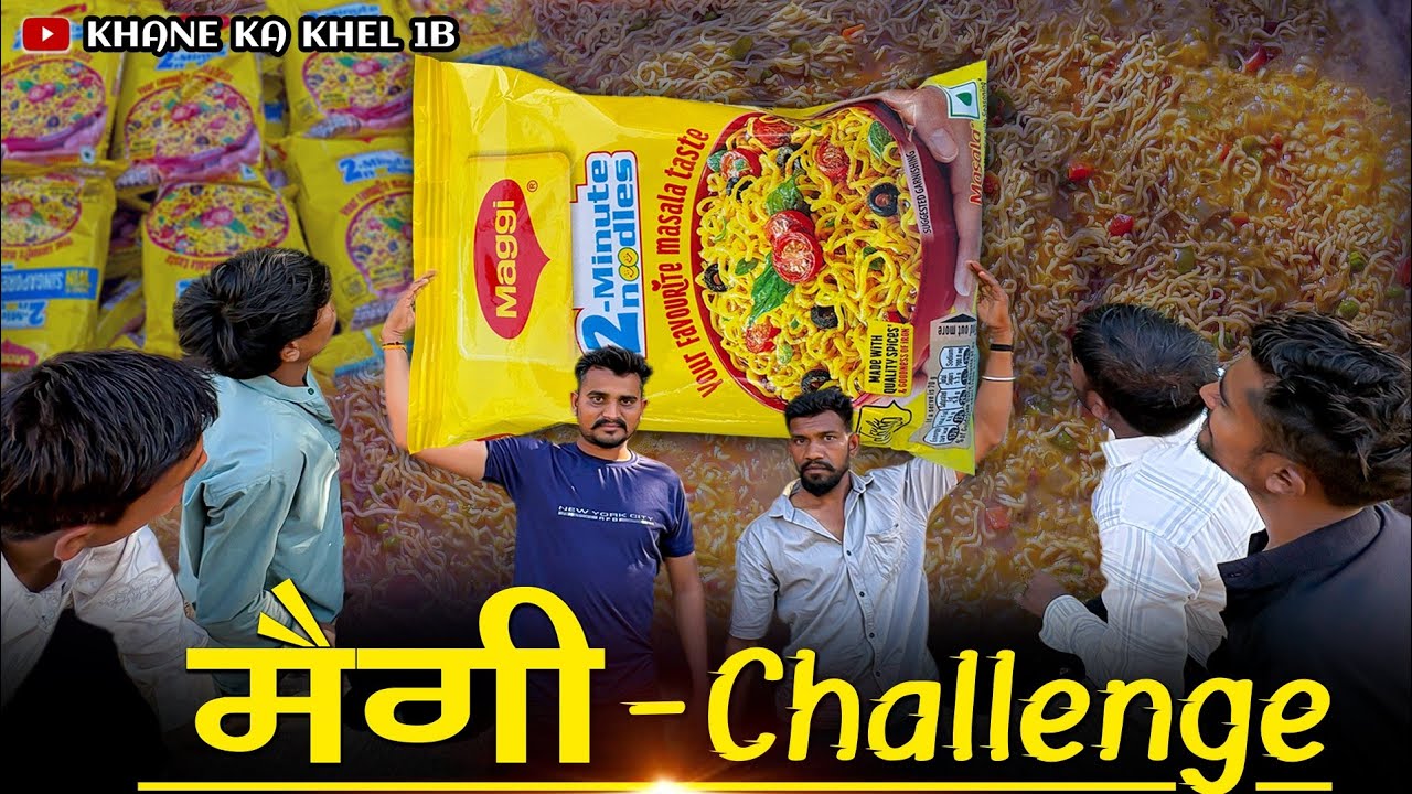 🔥world biggest maggi challenge 🔥10 Bando Ki Takkar 🔥 वर्ल्ड बिगेस्ट मैगी चैलेंज 🔥 10 बंदों की टक्कर।