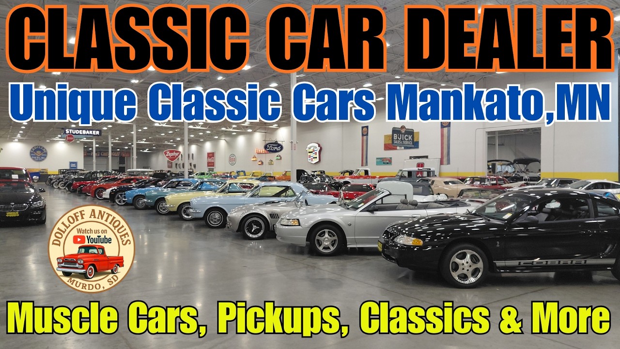 Последний визит в Unique Classic Cars, Манкейто, Миннесота, 2026