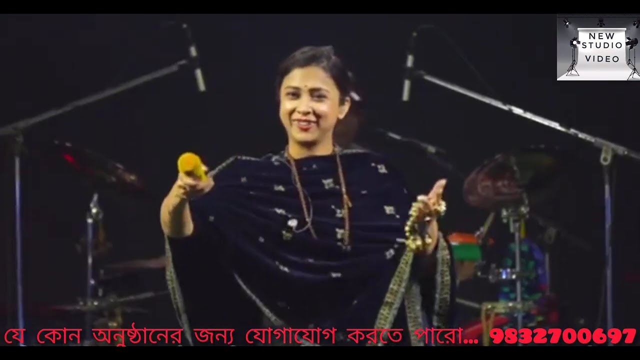 @PousaliBanerjee #lyrics #short #shortssong #music #musiclyrics #mashup