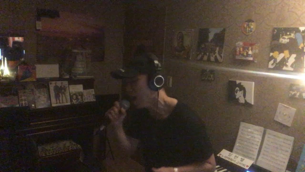 이별하러 가는 길 (임한별) - 임한별