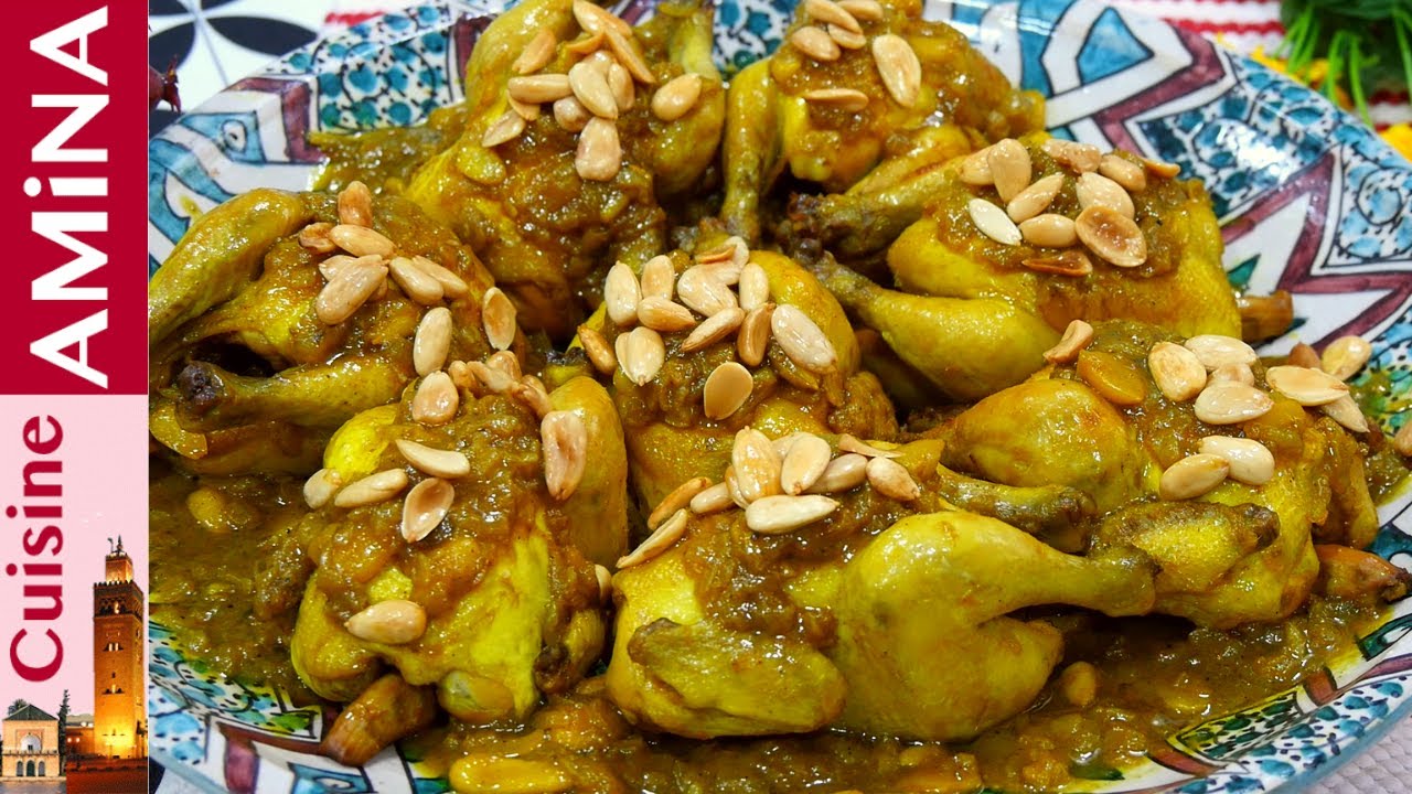 طبق مغربي تقليدي ديال زمان كوكلي مدغمر باللوز والمسكة الحرة رائع رائع جدا - مطبخ أمينة المراكشية