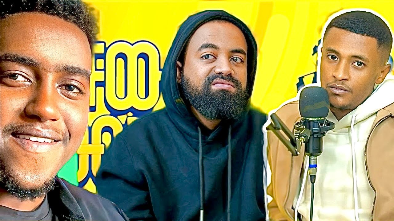 ወቸው ጉድ በቀረፃ መሃል ከባድ ፀብ